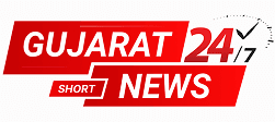 Gujarat Short News Logo 
